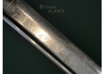 King William IV Pipe Back Sword