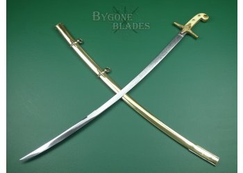 Edward VII P1831 Mameluke Sabre