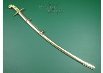 British 1831 Pattern General Officers Mameluke Sabre. Edward VII #3