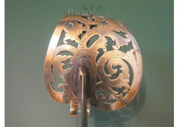 Royal Engineers Scrolled Acanthus Guard