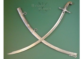 George III Mameluke Sword