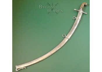 Schimmelbusch Mameluke Sword