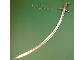 British 18th Century George III Mameluke Sabre.  #6