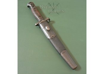 British WW1 P1907 Shortened Bayonet Trench Knife #7