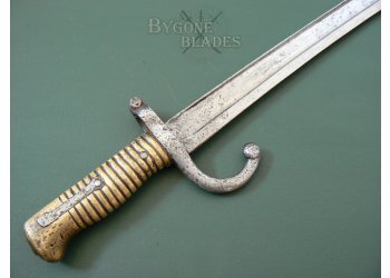 French M1866 Chassepot Yataghan Bayonet. St. Etienne 1868 #5