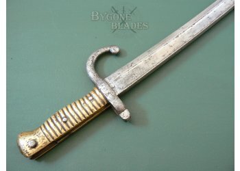 French M1866 Chassepot Yataghan Bayonet. St. Etienne 1868 #6