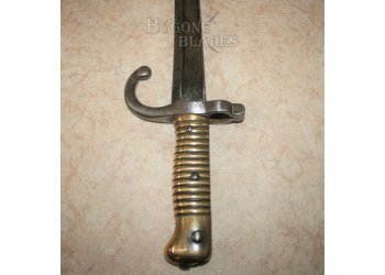 French M1866 Chassepot Yataghan Bayonet #3