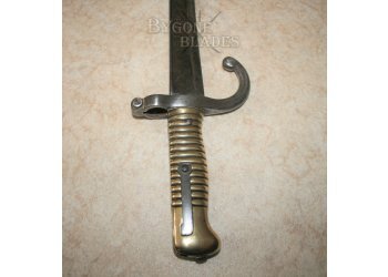 French M1866 Chassepot Yataghan Bayonet #4