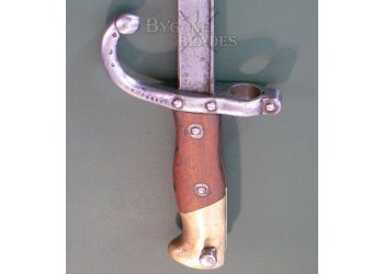 French M1874 Gras Bayonet #4