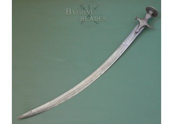 Antique Indian Sword