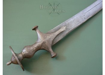 Indo-Persian Tulwar Sword. Koftgari Inscription #6