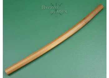 Japanese Samurai Sword. Early Shinto Period Long Wakizashi. Gunome Midare Hamon. #2201005 #4