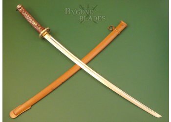 Japanese Type 95 Army NCO Shin Gunto