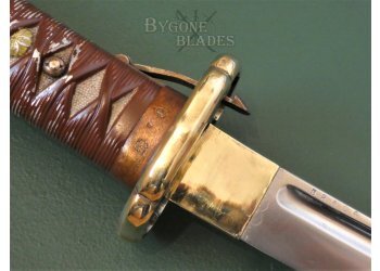 IJA Type 95 Kobe Shoten Factory Stamp