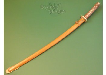 IJA Type 95 Shin Gunto