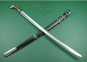 Russian M1927 NKVD Shashka