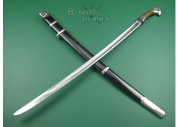 Soviet Secret Police Shashka