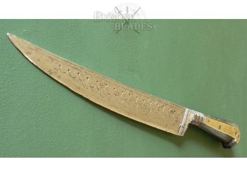 Indo-Persian Pesh Kabz/Kard Knife #3