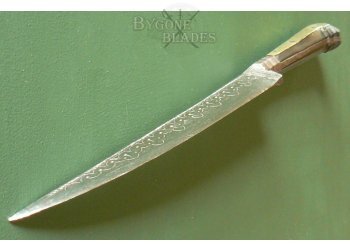Indo-Persian Pesh Kabz/Kard Knife #5