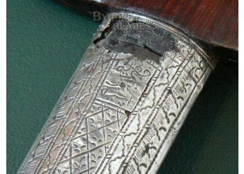 18th Century Javanese Kris. Surukarta Keris. Indonesian Dagger #11