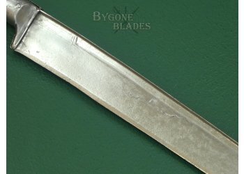 19th Century Afghan Khyber Knife. Charay Sword. #2410035 #11