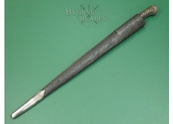 19th Century Afghan Khyber Knife. Charay Sword. #2410035 #4