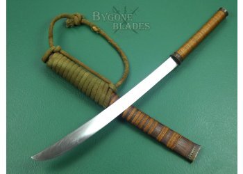 19th Century Burmese Dha Sword. #2304005 #2
