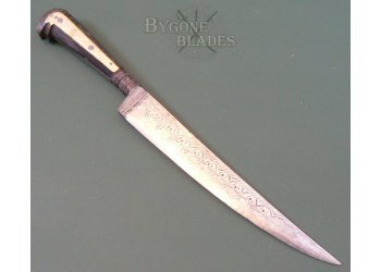 Indo-Persian Pesh Kabz/Kard Knife #2