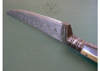 Indo-Persian Pesh Kabz/Kard Knife #9