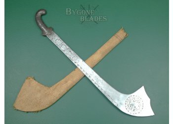 19th century Nepalese temple kora