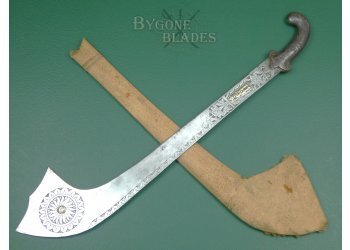 Nepalese kora circa 1850