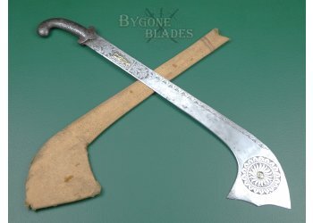 Sacrificial Kora sword. Nepal