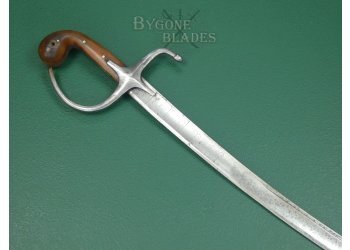 19th Century Ottoman Empire Cavalry Sabre. Shamshir. #2402021 #3