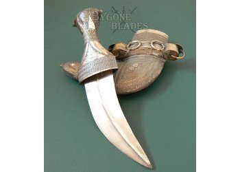 19th Century Silver Arab Janbiya Knife #5