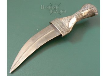 19th Century Silver Arab Janbiya Knife #7