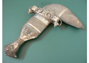 19th Century Silver Arab Janbiya Knife #8