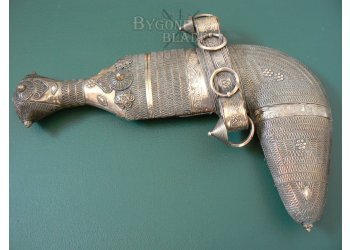 19th Century Silver Arab Janbiya Knife #10