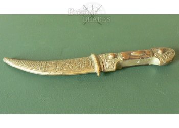 19th Century Syrian Jambiya Neck Dagger