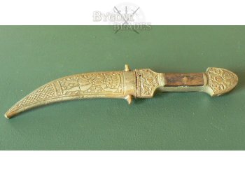Syrian Jambiya Neck Dagger  #2