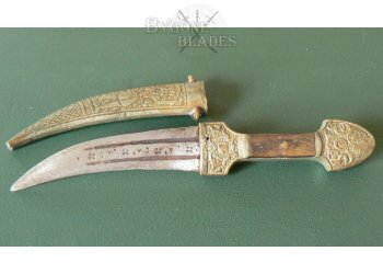 Syrian Jambiya Neck Dagger  #3