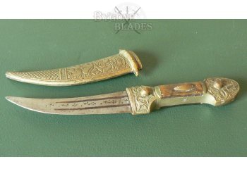 Syrian Jambiya Neck Dagger  #4