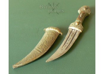 Syrian Jambiya Neck Dagger  #5