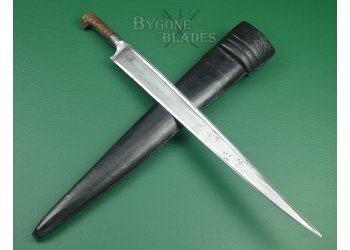 Afghan Khyber Knife