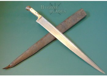 Khyber Knife 19th Century