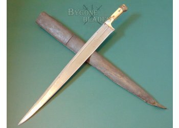 Afghan Khyber Knife