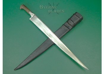 19th Century Charay. Afghanistan