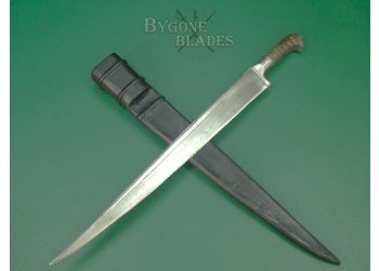 Afghan Khyber Knife. 19th Century