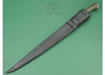 Afghan 19th Century Khyber Knife. Charay Sword. #2502018 #4