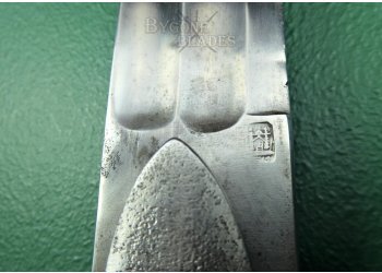 Afghan 19th Century Military Short Sword M1889. Kabul Armoury #14