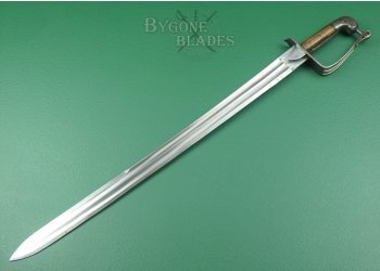 Afghan 19th Century Military Short Sword M1889. Kabul Armoury #4